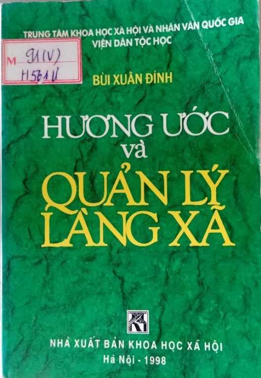 Hương ước và quản lý làng xã